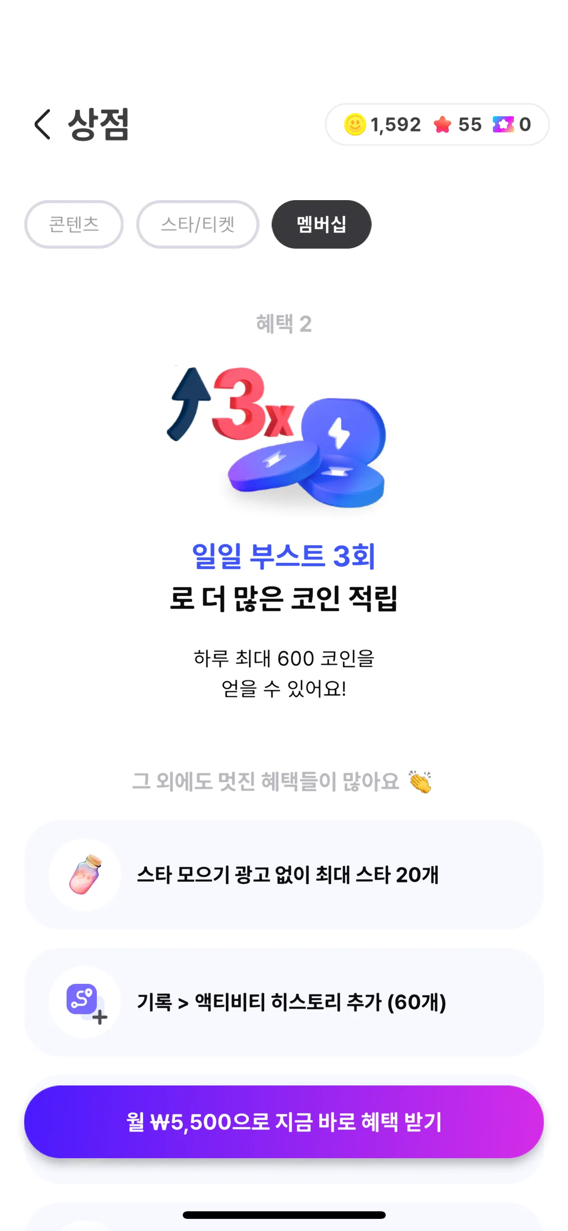Test Image 13